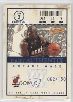2004-05 Fleer Authentix Jersey Numbered to 150 62/150 Dwyane Wade #JA-DW HOF nd3