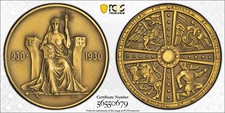 1930 Iceland 1000 Years of Althing 2 Kronur PCGS MS64 with Original Box