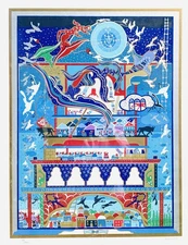 Raphael Abecassis- Serigraph on paper "Biblical Theme"