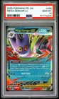 2025 POKEMON PFL EN-PHANTASMAL FLAMES #056 MEGA GENGAR EX PSA 10