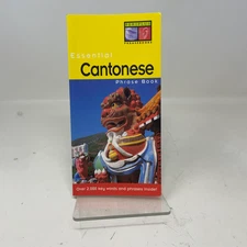 Essential Cantonese Phrase Book (Essential Phrasebook Series) by Philip Yungkin 