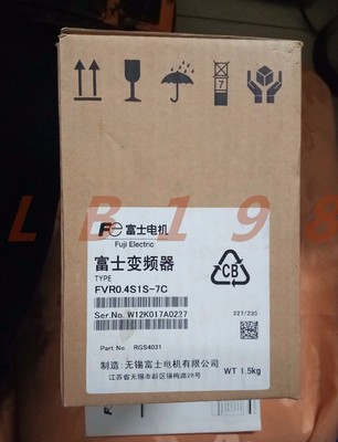 ONE NEW- Fuji Inverter FVR0.4S1S-7C