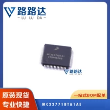 1pcs MC33771BTA1AE LQFP-64(10x10) #96-9