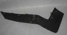 84-87 HONDA TRX250 TRX200 LT REAR FENDER MUD FLAP GUARD 80116-VM5-000ZA 250 200