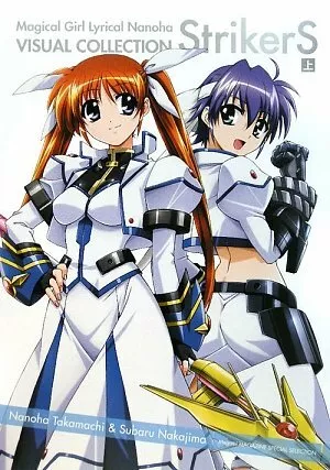 ARTBOOK: Mahou Shoujo Lyrical Nanoha Visual Collection : Free