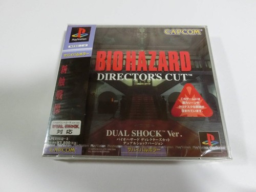 BIO HAZARD Capcom Friendly Club Vol.12 - VHS Japonaise Neuve Sous Blister - Collection