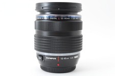 OLYMPUS standard zoom lens M.ZUIKO ED 12-40mm F2.8 PRO for Micro Four Thirds