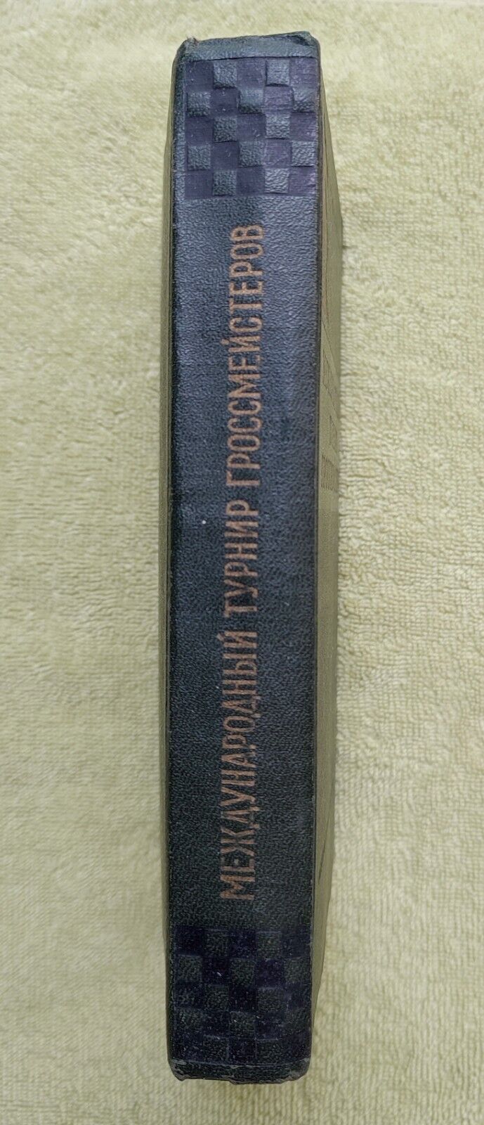 Picture 3 of 20