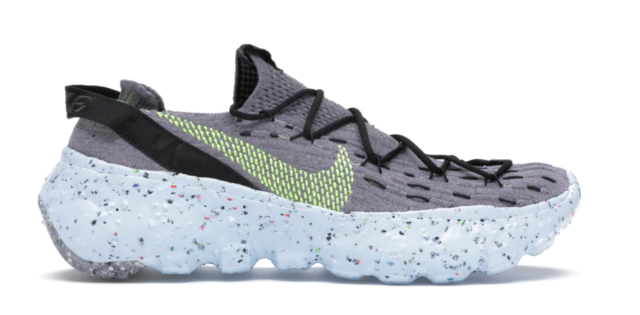 Nike Space Hippie 04 Grey Volt for sale 