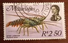 VI 089 -  ile Maurice 344 oblitéré