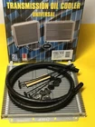Davies Craig 679 10 x 10" HD Transmission oil cooler kit universal aluminium