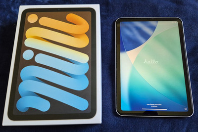 Apple iPad Mini 6th Gen, 64GB, Starlight, Wifi, bundled w/screen protector & box
