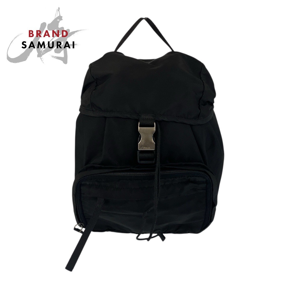 PRADA tessuto triangle logo plate black silver hardware nylon backpack daypack