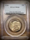 1936 Washington Quarter PCGS MS66 GEM BU Brilliant Uncirculated