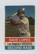 1976 Hostess All-Star Team Davey Lopes Dave Lopes (Black Back) #105 12zm