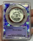 1954 D Franklin Half Dollar PCGS MS64