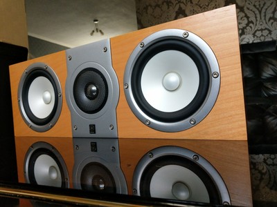 home cinema centre speaker