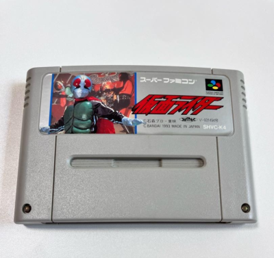 Kamen Rider Super Famicom SFC SNES Japanese version Game Cartridge