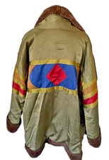 Women Vintage 80s Ann Tjian For Kenar Jacket Coat Sz Small Reversible Colorblock