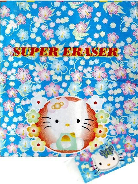 KEINE Trendy Radierer Radiergummi