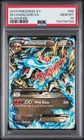 2014 POKEMON XY FLASHFIRE #69 M CHARIZARD EX PSA 10