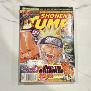 VIZ Shonen Jump Manga Magazine Dec 2007 Vol 5 Issue #12 English Naruto