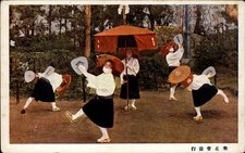 Fan Dance Tokyo Japan vintage postcard t855