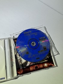 Sega Dreamcast White HKT-3020 Bundle Resident Evil Code Veronica Tested Working