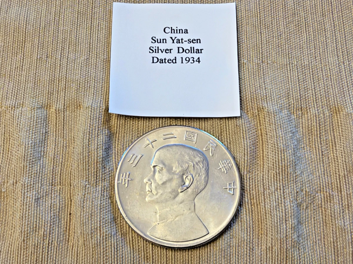 25+ Silver 1934 Year Chinese Coins for sale | Updated Oct 2026