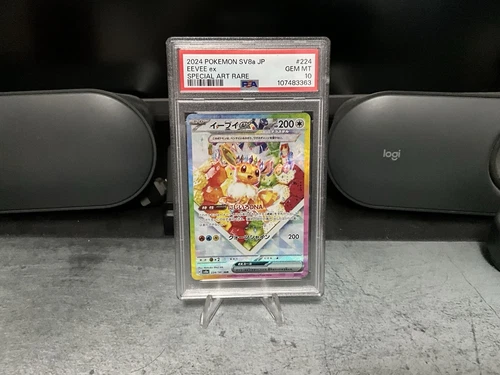 PSA 10 Eevee ex 224/187 Sv8a: Terastal Fest Ex Holo (Japanese)