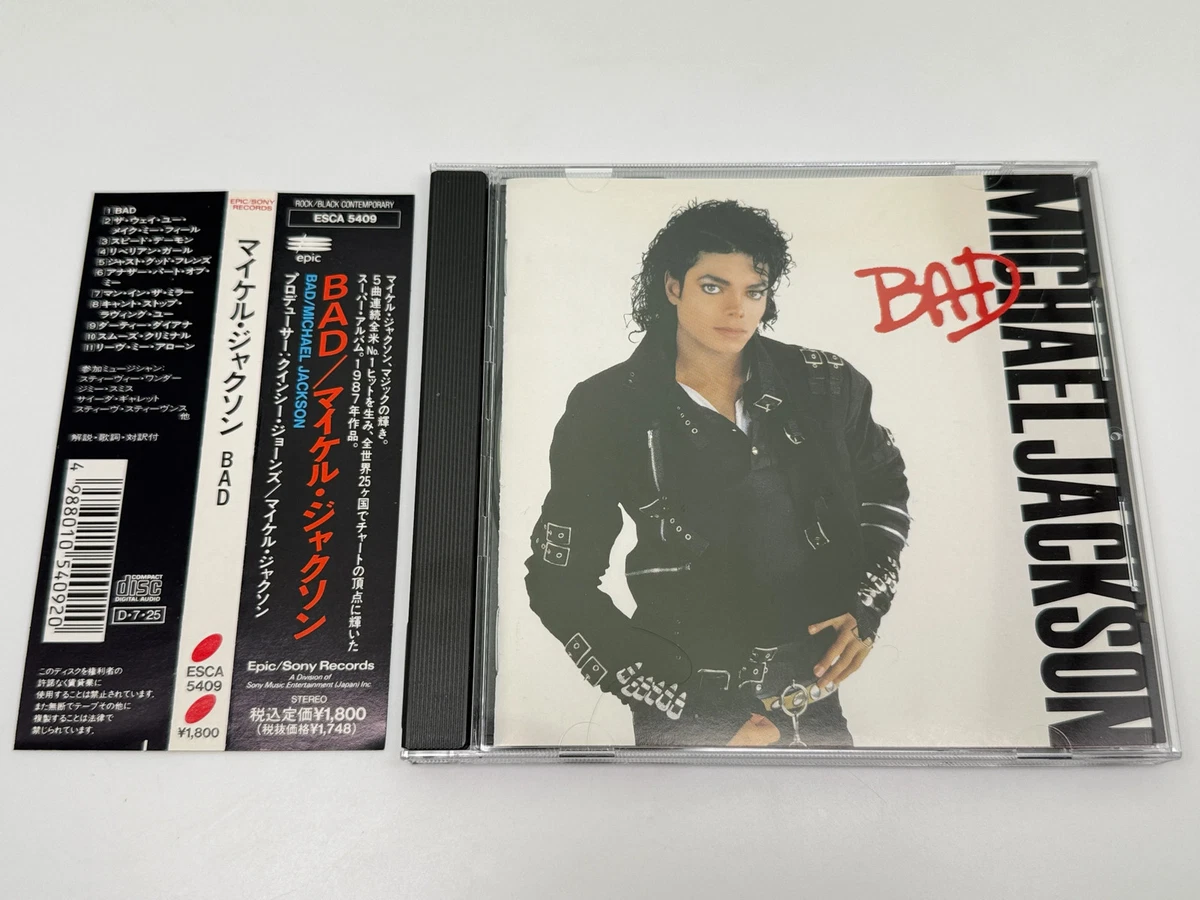 25+ Michael Jackson Album Music CDs Import Pop for sale | Updated