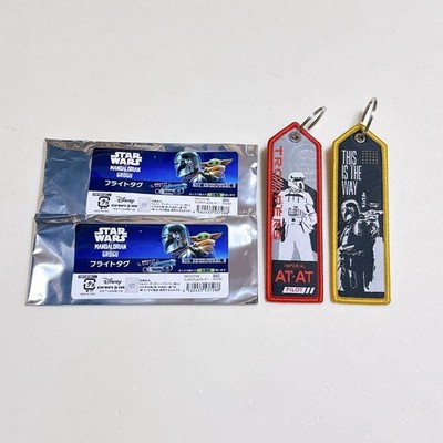 Star Wars Mandalorian Flight Tag