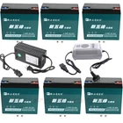 3/4/5/6pcs 12V 20Ah 6-DMF-20 Battery for Electric Tricycle Scooter Golf Cart ATV