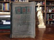 Hymnal - 1,2,3 Gospel Message Combined - Hall-Mack Company Paperback Vintage