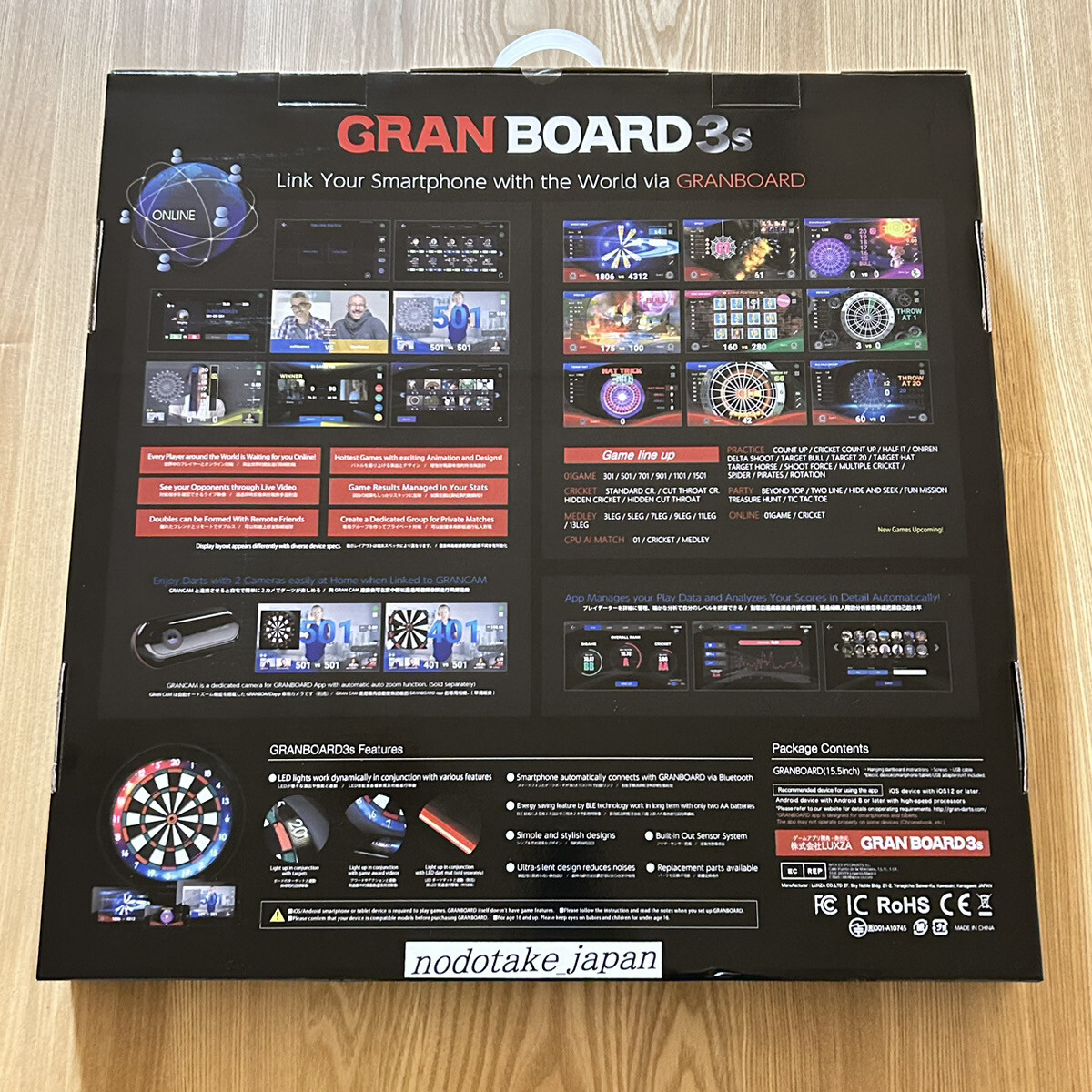 Darts board GRAN DARTS GRAN BOARD 3s Blue Type | Electronic dart