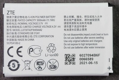Replacement Battery For ZTE MF279 & Other 4G Routers – 3000mAh Li-Polymer, 3.7V