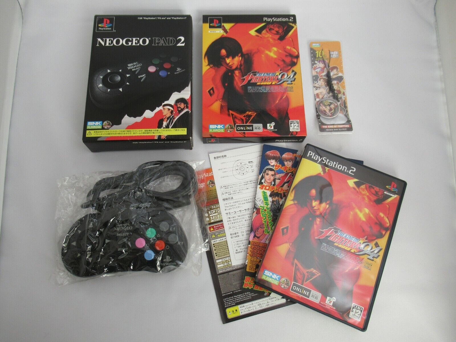 PS2 King of Fighters 94 Re-Bout, Controll PAD2 Controller Boxed SNK NEO GEO  | eBay