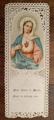 Dolce Cuore di Maria - Holy Card Santino Lace-13177