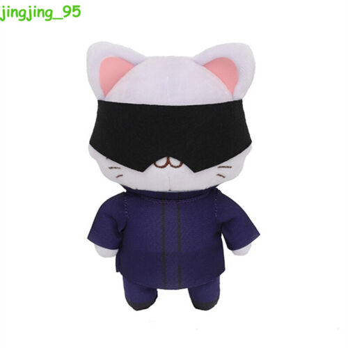 Jujutsu Kaisen Plush Bag Pendant Stuffed Toy Anime Gifts Birthday Collectibles - Picture 16 of 19