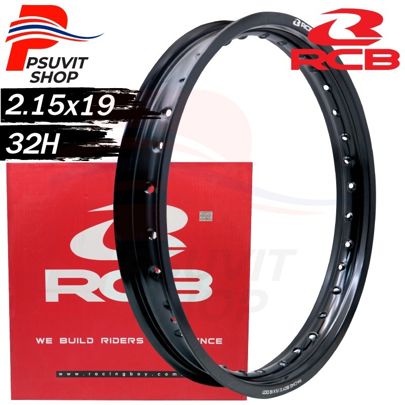 Racing Boy Aluminium Rim 2.15x19 32 Spoke Holes For Motocros