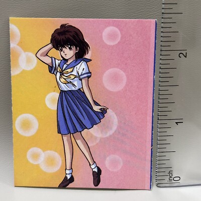 Keiko Yukimura Yu Yu Hakusho Amada Menko Carddass Shueisha Japan