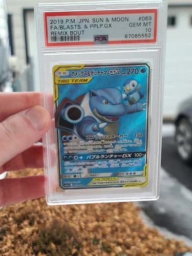 PSA 10 Blastoise Piplup GX 069 Pokemon Sun Moon Remix Bout Japanese 2019