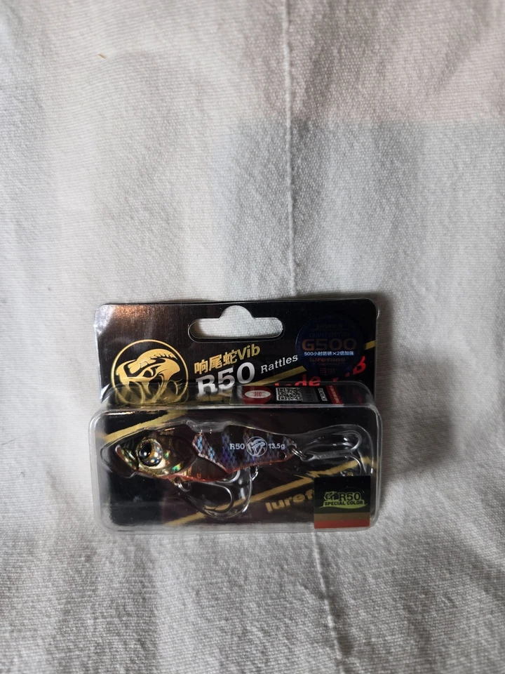 Vib R50 Rattlesnake 50mm 13,5g Sinking Zikade Blade Shaker Hecht und Barsch #15