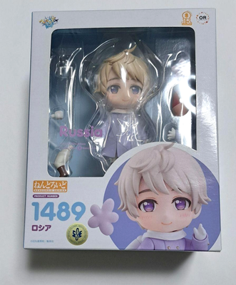 Orange Rouge Nendoroid 1489 Hetalia Worldstars Russia Action