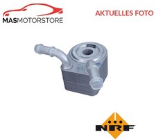 ÖLKÜHLER KÜHLER ÖL NRF 31832 A FÜR FORD FOCUS II,C-MAX,FOCUS C-MAX 85KW