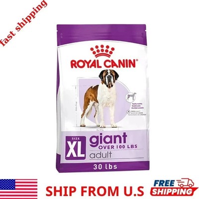 Royal Canin Size Health Nutrition Giant Breed Adult Dog Dry Food - 30 lb