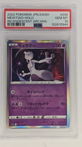 2022 Pokemon Mewtwo #035 Holo Japanese SWSH Incandescent Arcana PSA 10 Low Pop!