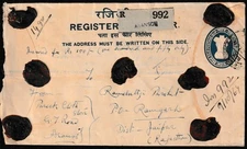 India 1964 registered cover from Assam to Rajasthan with multiple wax seals