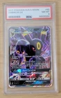 Umbreon GX 2017 Pokemon #80 - Sun & Moon - PSA 8 Near Mint!