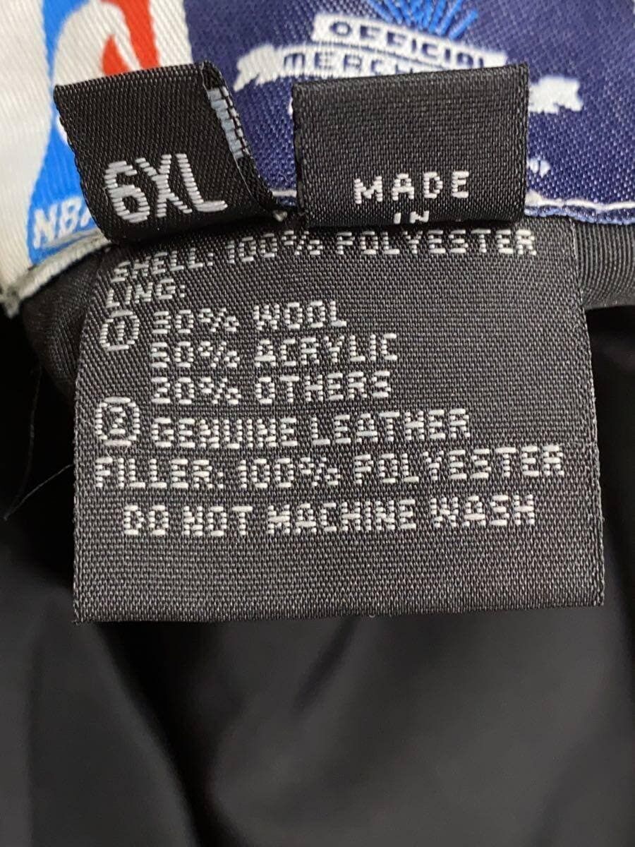 2007 NBA All-Star Jeff Hamilton Reversible Stadium Jacket 6XL